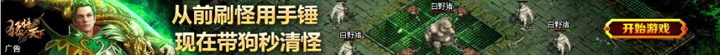 一岁半宝宝一天吃几餐
